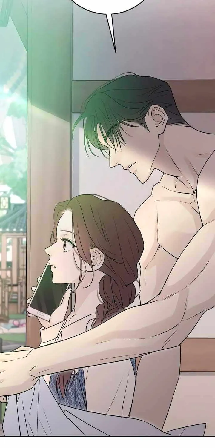 Read Bullshit chapter 5 image 96 on Lezhin