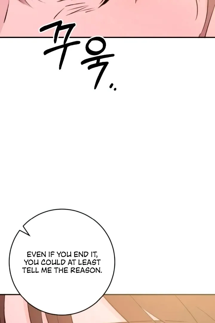 Read Bullshit chapter 50 image 100 on Lezhin