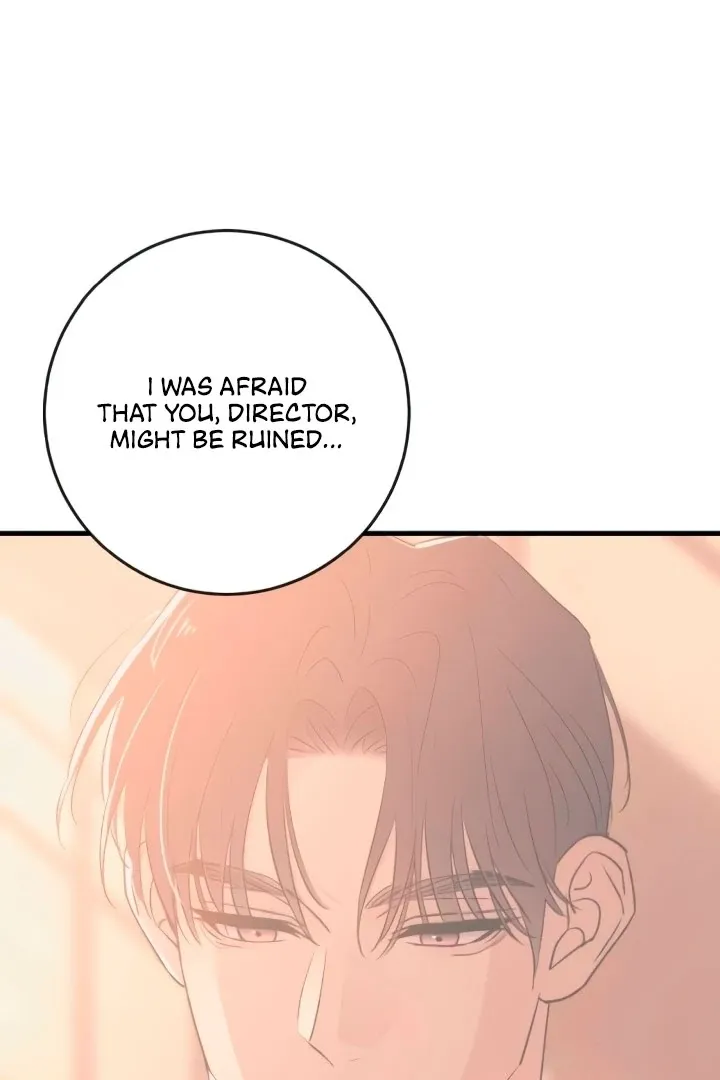 Read Bullshit chapter 50 image 116 on Lezhin