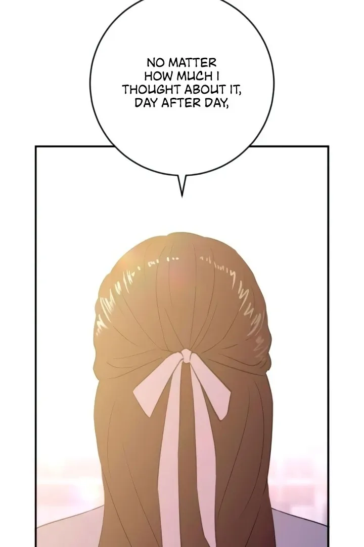Read Bullshit chapter 50 image 118 on Lezhin
