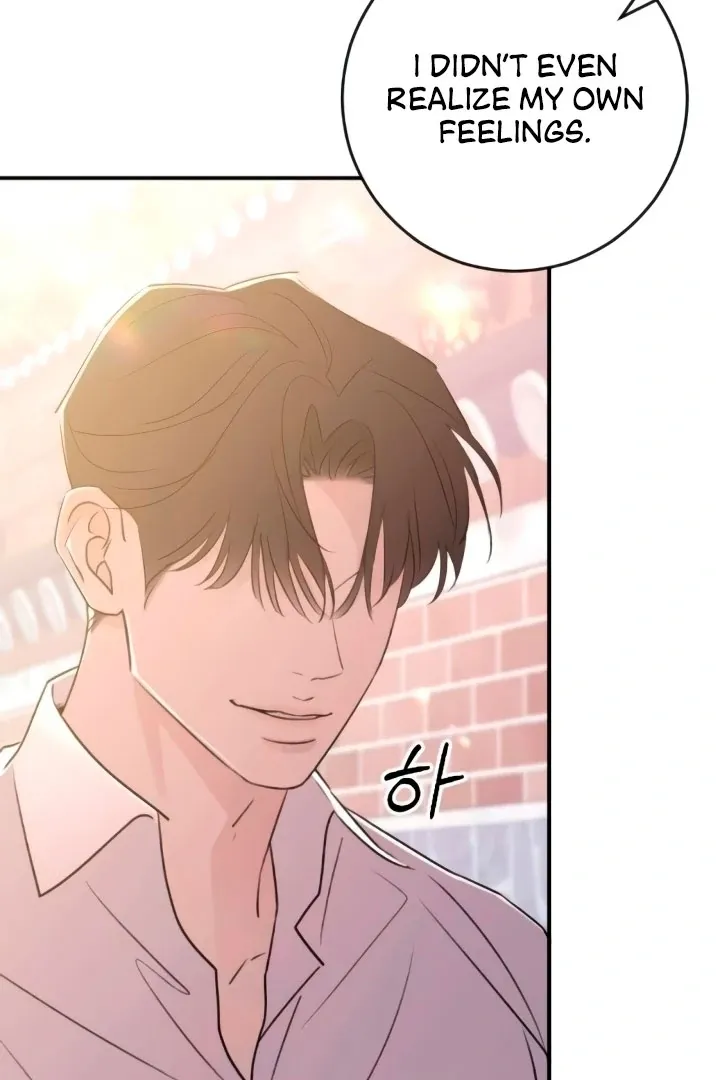 Read Bullshit chapter 50 image 16 on Lezhin