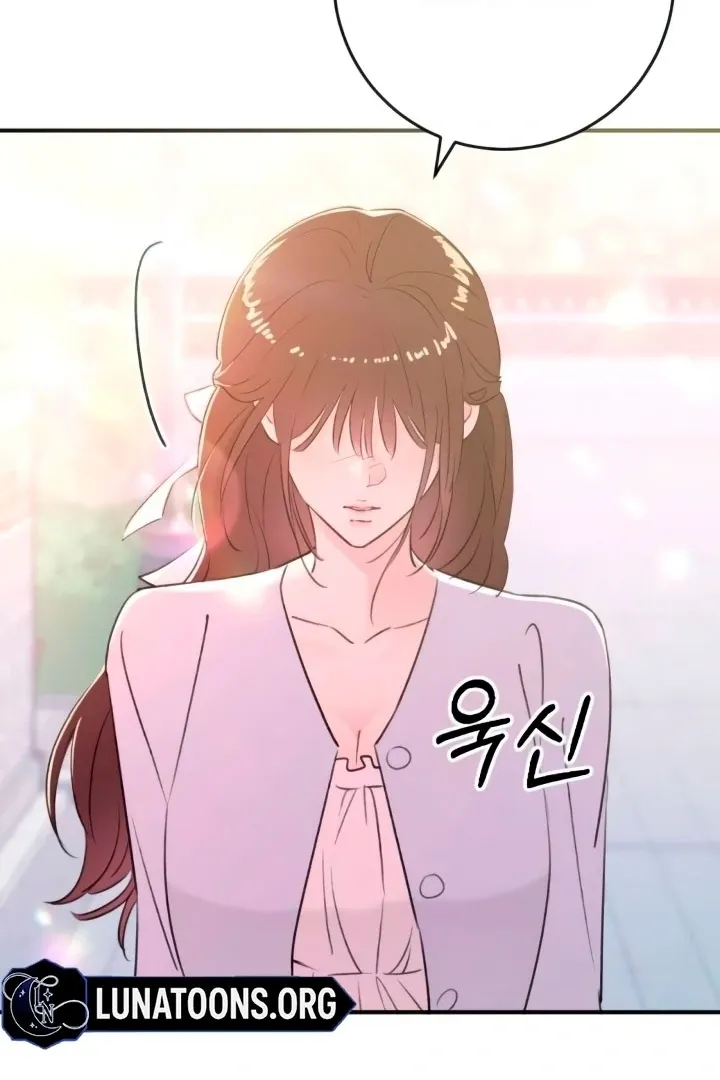 Read Bullshit chapter 50 image 33 on Lezhin