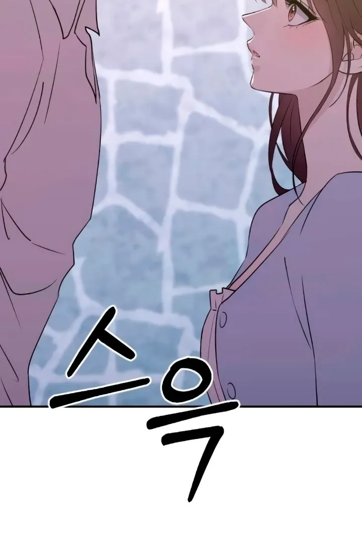 Read Bullshit chapter 50 image 51 on Lezhin