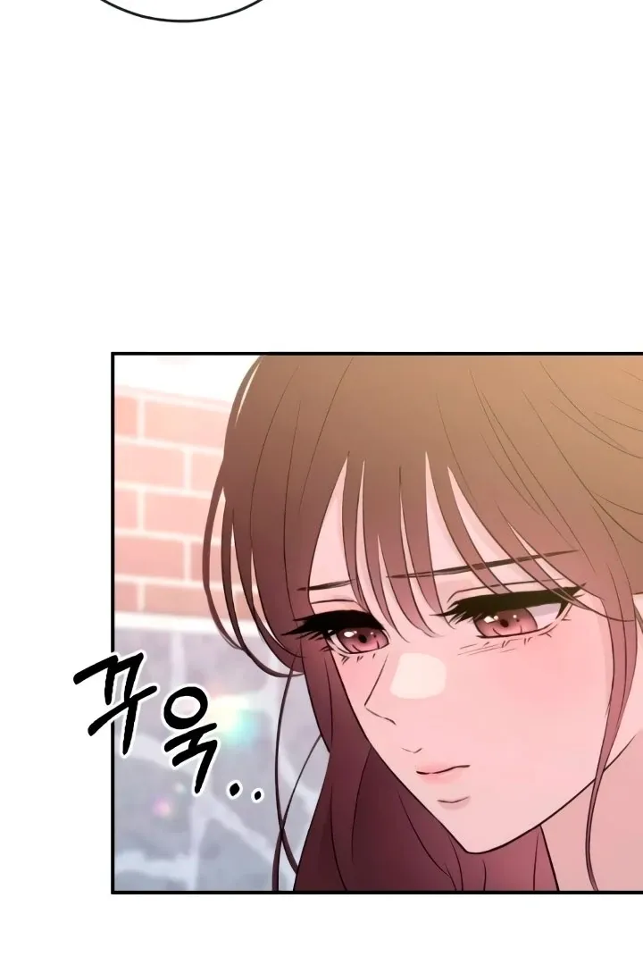 Read Bullshit chapter 50 image 67 on Lezhin
