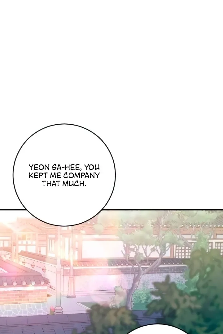 Read Bullshit chapter 50 image 70 on Lezhin