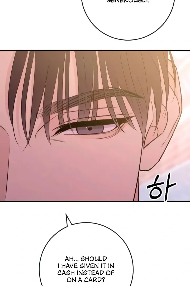 Read Bullshit chapter 50 image 75 on Lezhin