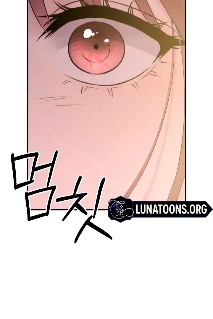 Read Bullshit chapter 50 image 90 on Lezhin