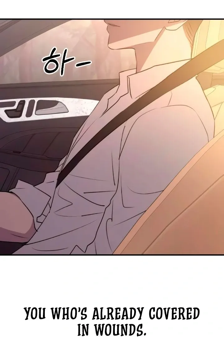 Read Bullshit chapter 51 image 105 on Lezhin