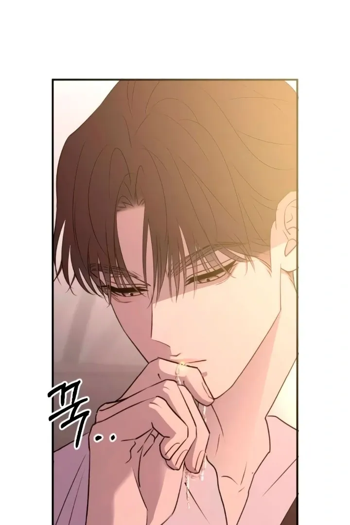 Read Bullshit chapter 51 image 111 on Lezhin