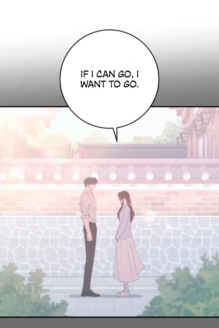 Read Bullshit chapter 51 image 113 on Lezhin