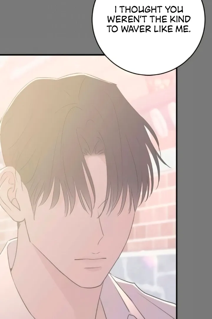 Read Bullshit chapter 51 image 135 on Lezhin