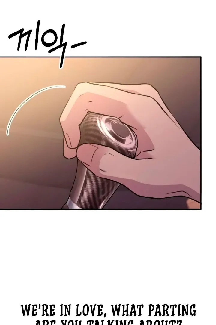 Read Bullshit chapter 51 image 139 on Lezhin