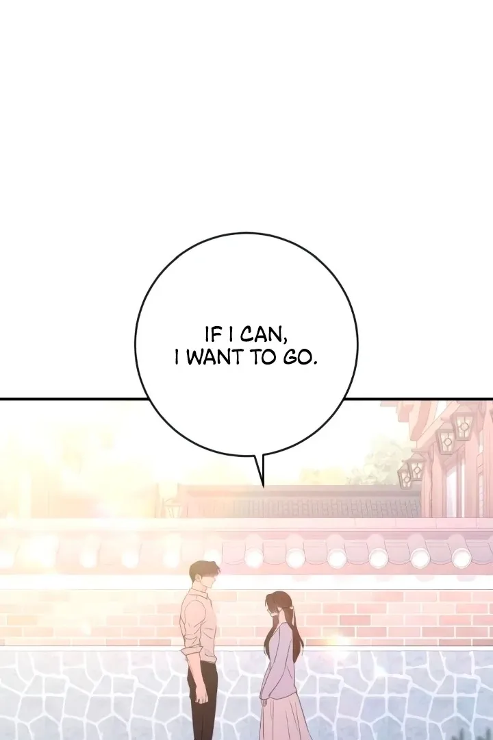 Read Bullshit chapter 51 image 23 on Lezhin