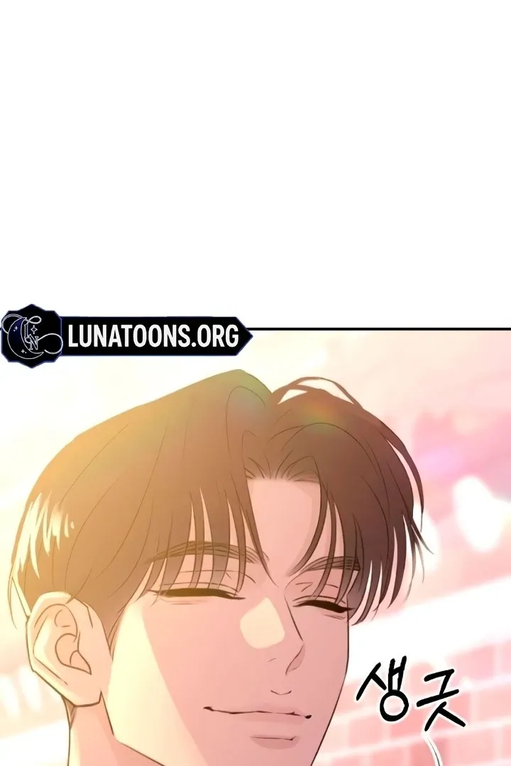 Read Bullshit chapter 51 image 27 on Lezhin