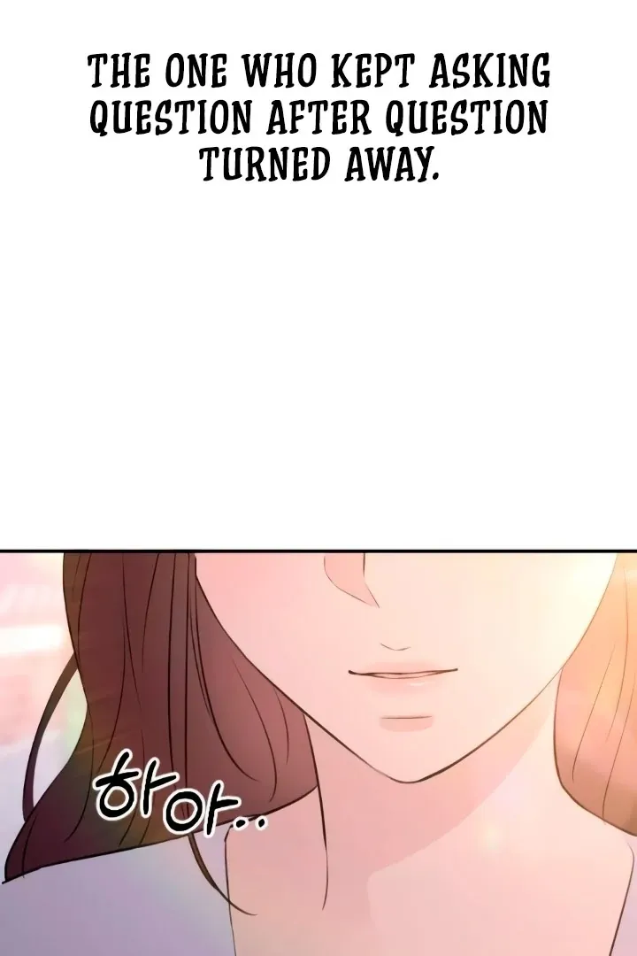 Read Bullshit chapter 51 image 32 on Lezhin