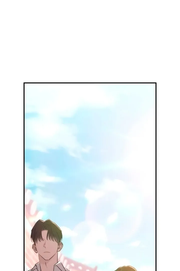 Read Bullshit chapter 51 image 42 on Lezhin