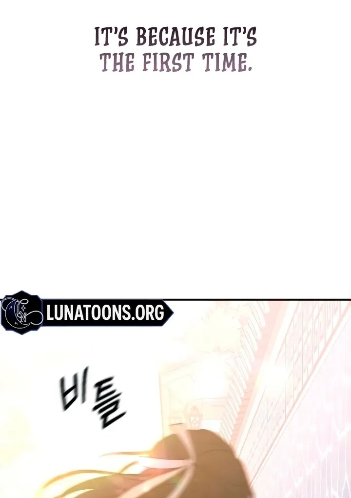 Read Bullshit chapter 51 image 82 on Lezhin