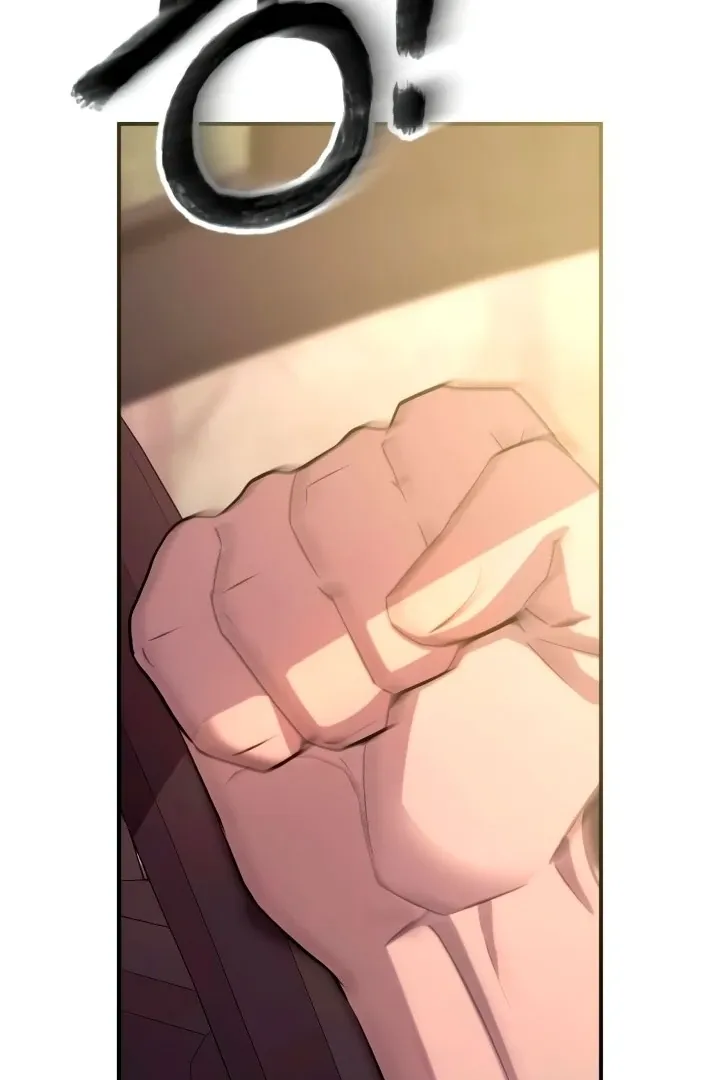 Read Bullshit chapter 51 image 93 on Lezhin
