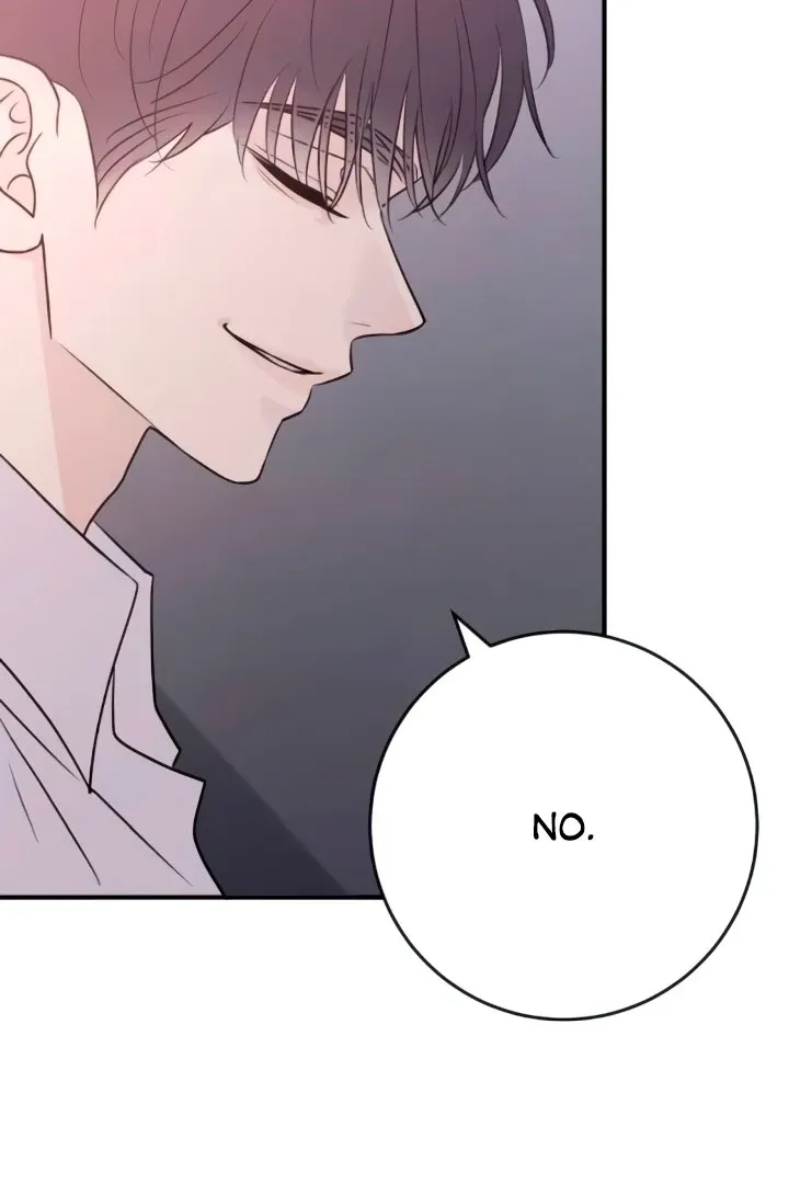 Read Bullshit chapter 52 image 104 on Lezhin