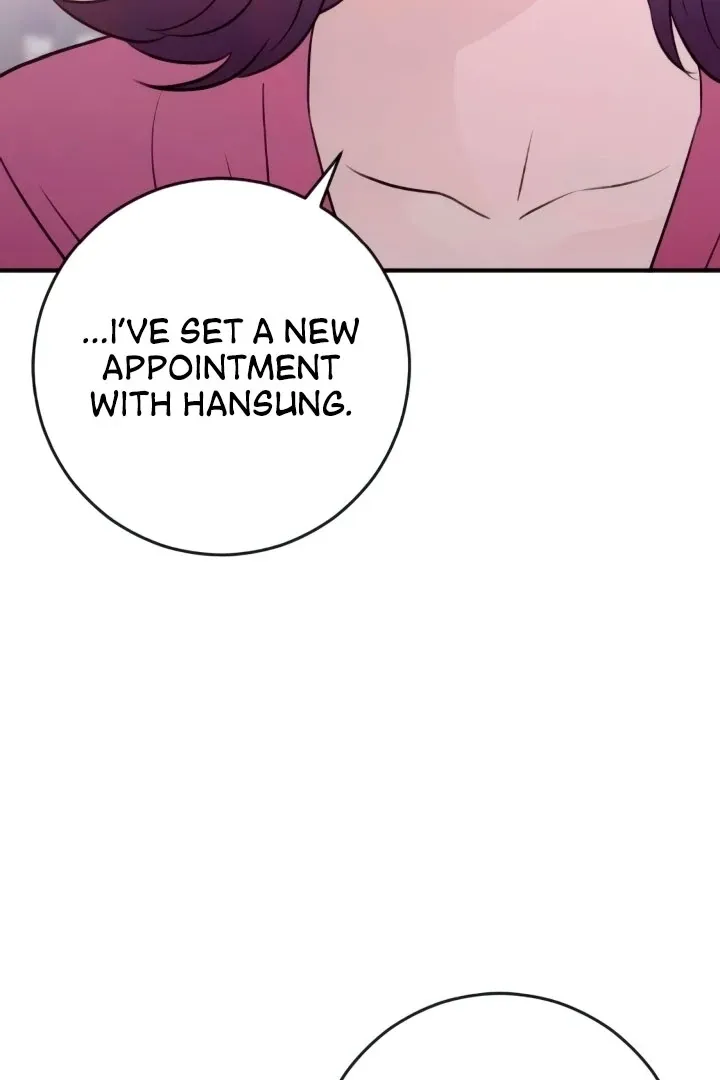 Read Bullshit chapter 52 image 113 on Lezhin
