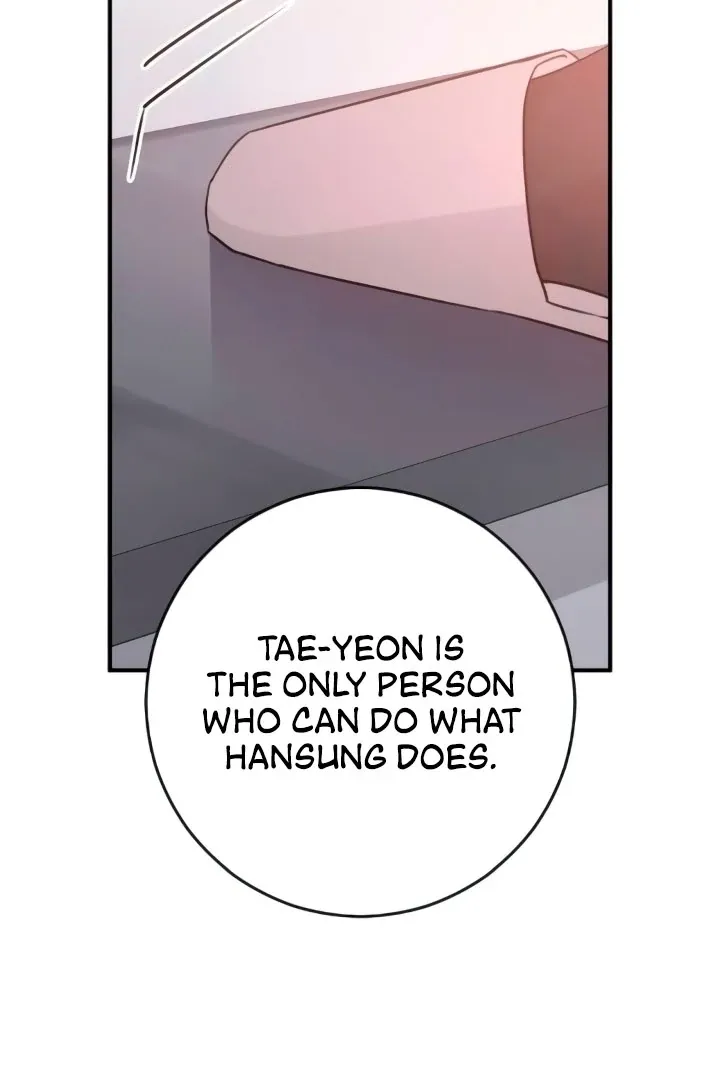 Read Bullshit chapter 52 image 116 on Lezhin