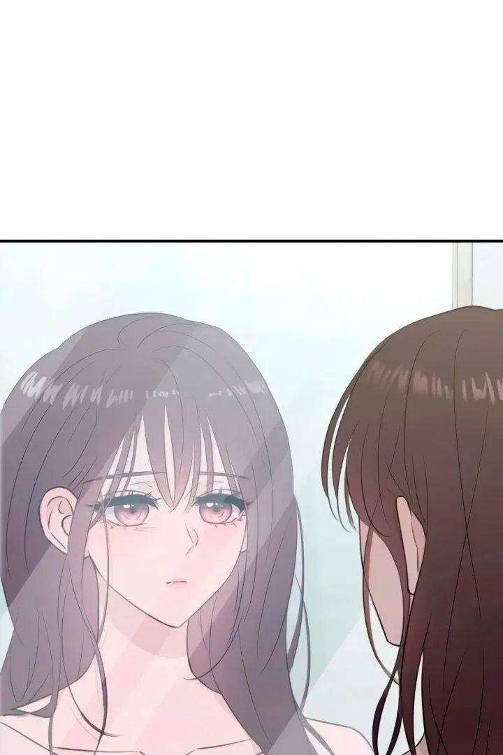 Read Bullshit chapter 52 image 23 on Lezhin
