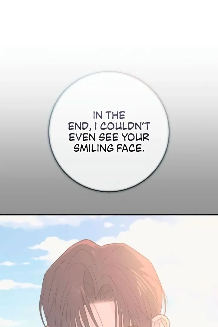 Read Bullshit chapter 52 image 35 on Lezhin