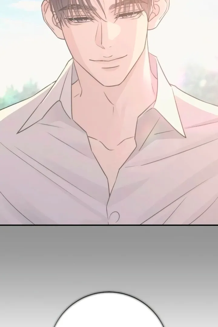 Read Bullshit chapter 52 image 36 on Lezhin