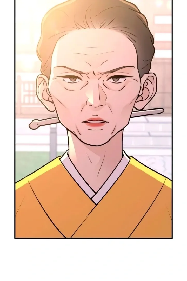 Read Bullshit chapter 52 image 53 on Lezhin