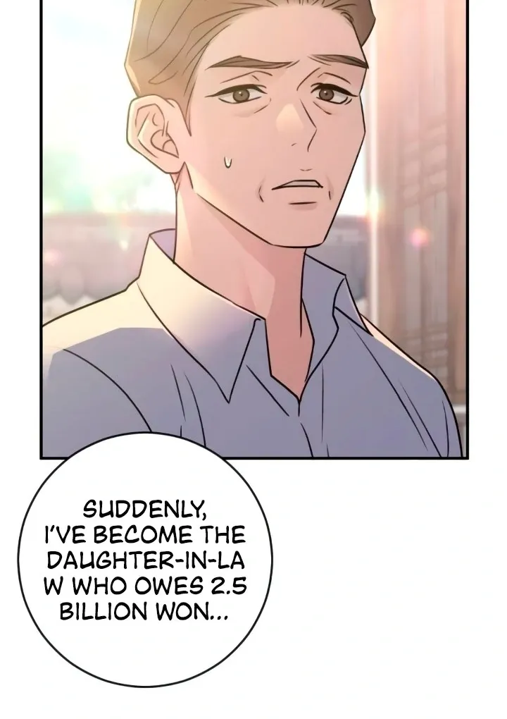 Read Bullshit chapter 52 image 55 on Lezhin