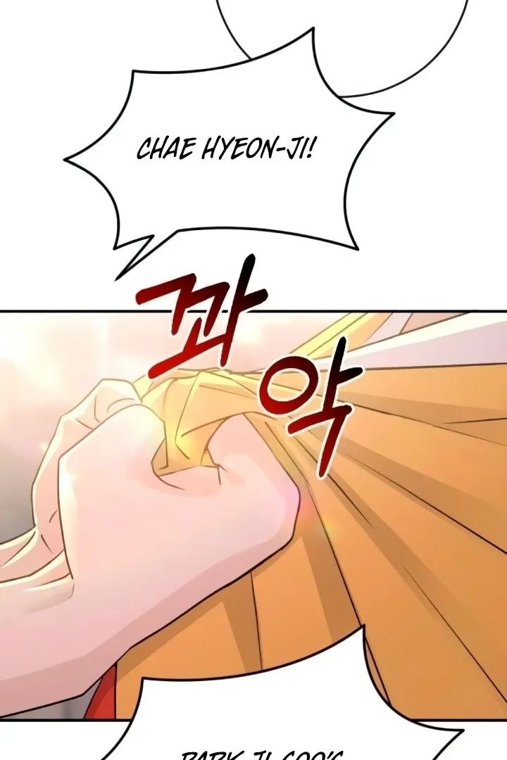 Read Bullshit chapter 52 image 63 on Lezhin