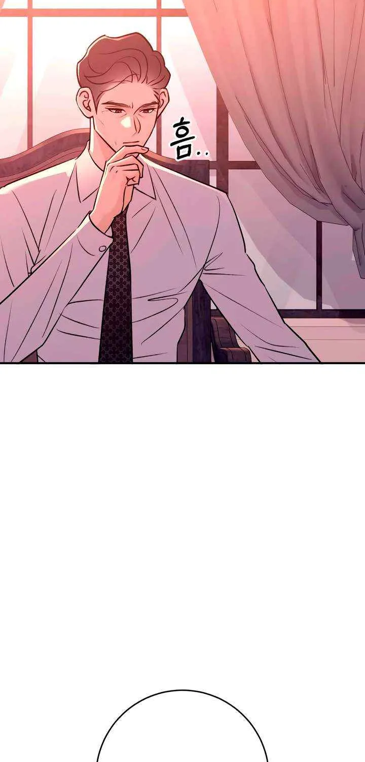 Read Bullshit chapter 53 image 18 on Lezhin