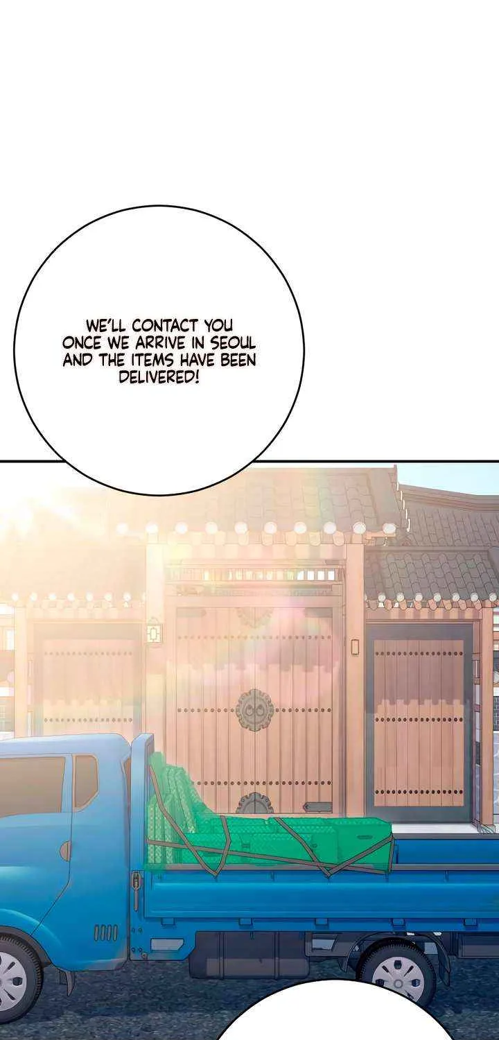 Read Bullshit chapter 53 image 58 on Lezhin