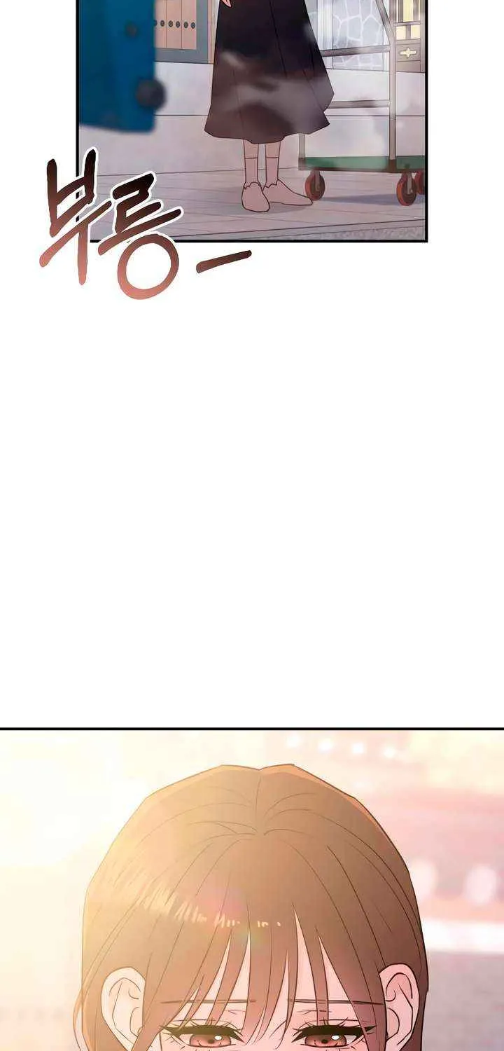 Read Bullshit chapter 53 image 60 on Lezhin