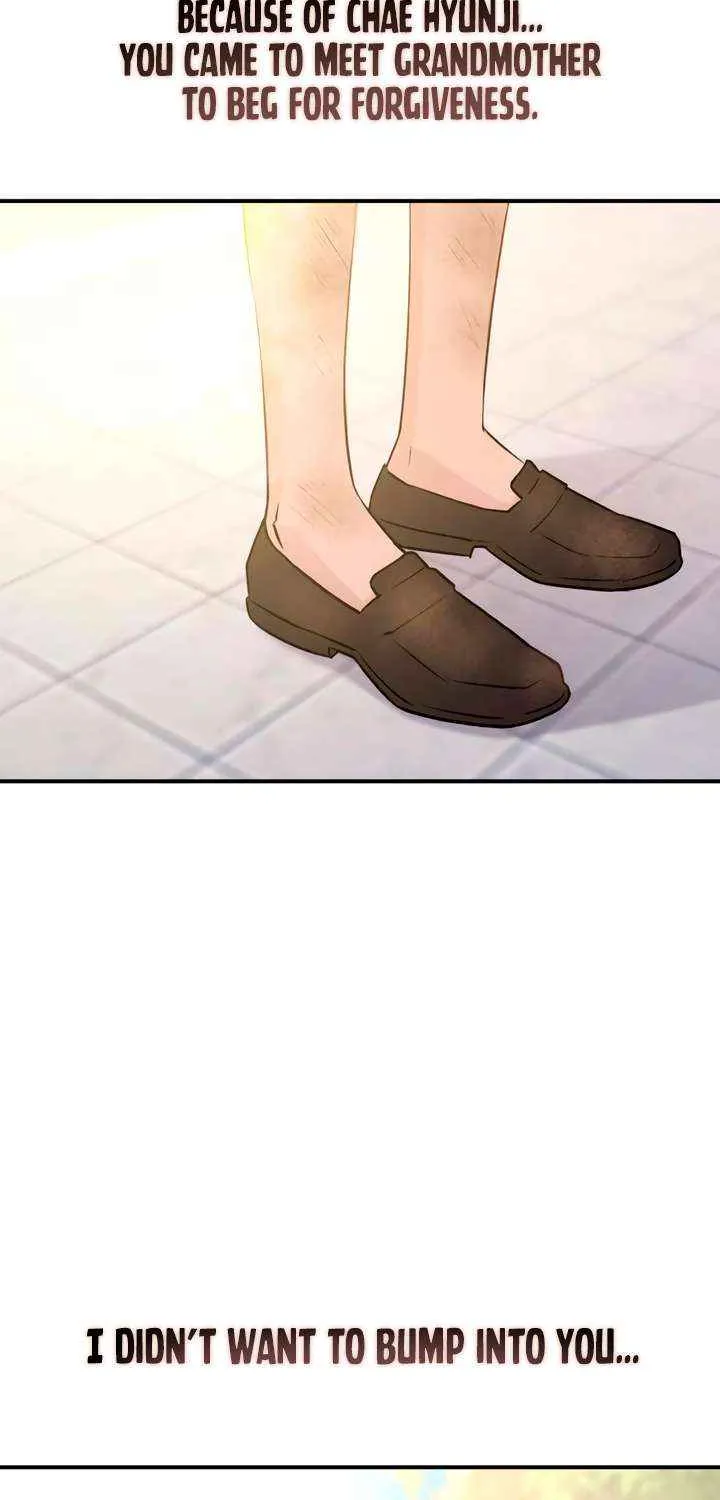 Read Bullshit chapter 53 image 71 on Lezhin
