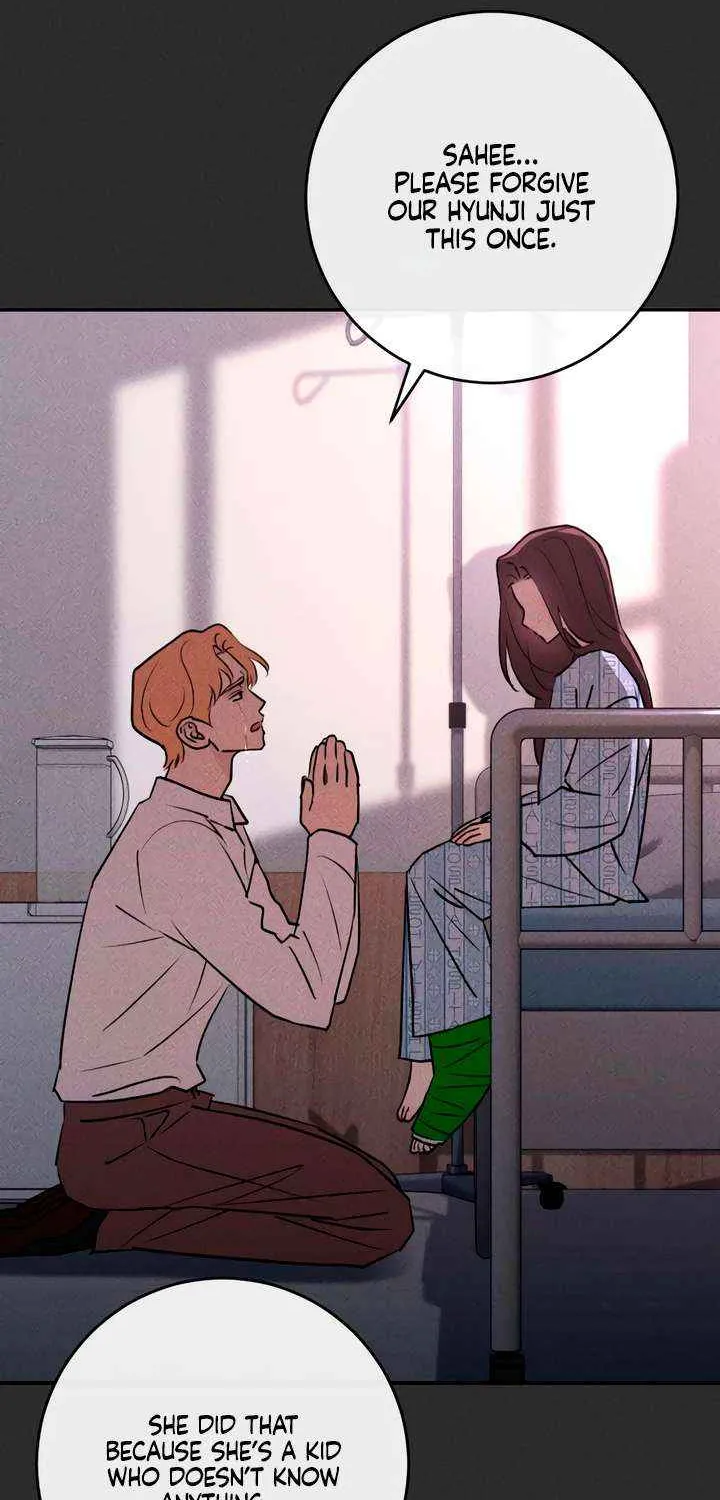Read Bullshit chapter 53 image 92 on Lezhin