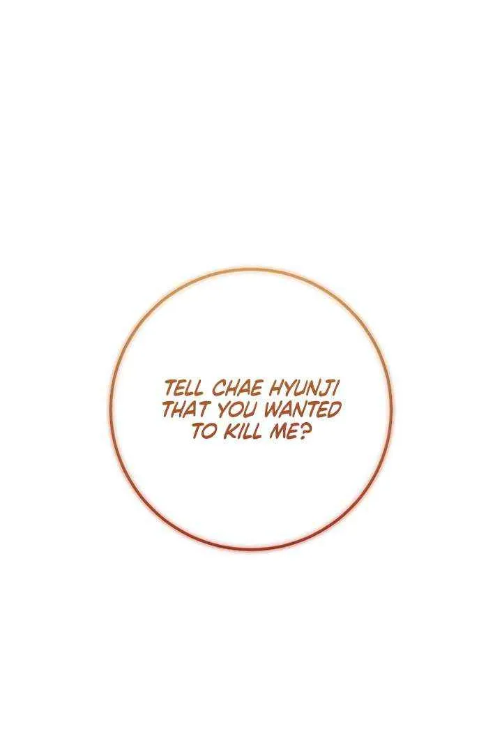 Read Bullshit chapter 53 image 96 on Lezhin