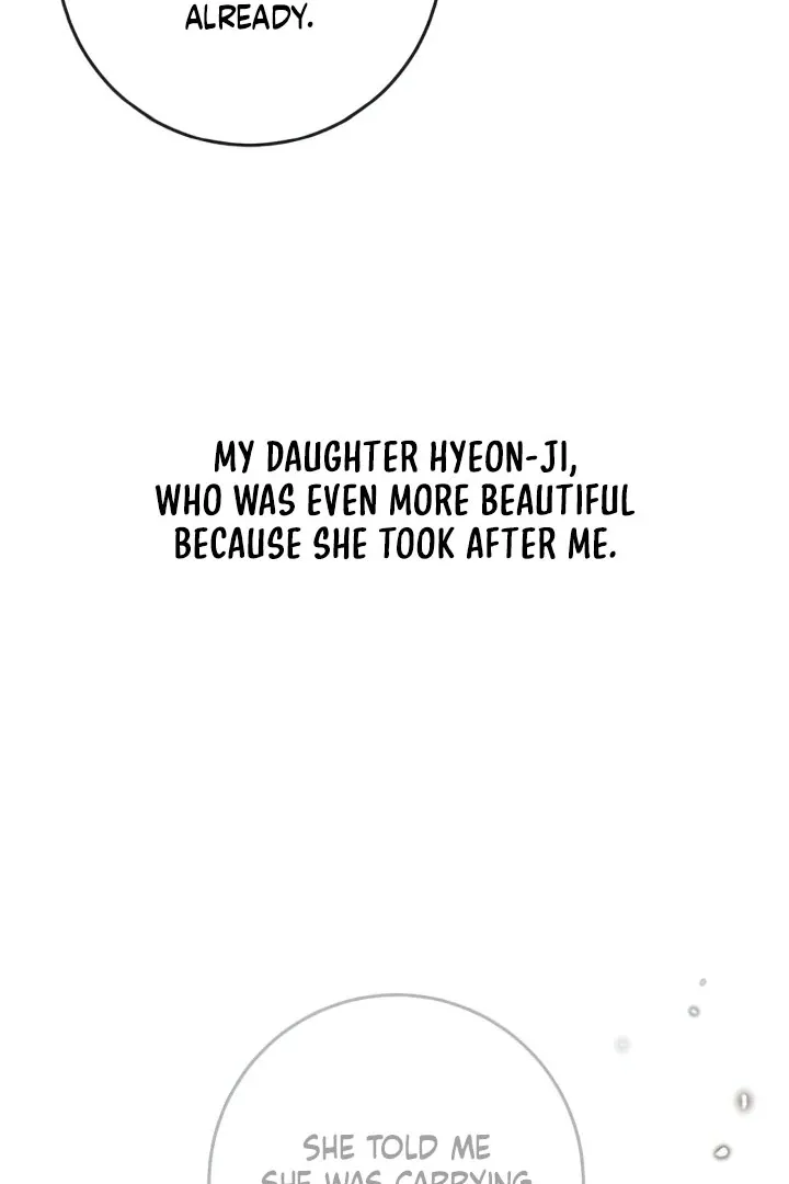 Read Bullshit chapter 54 image 106 on Lezhin