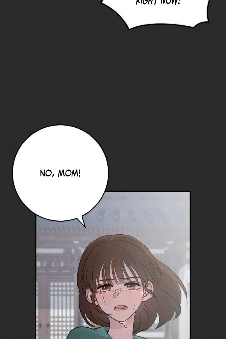 Read Bullshit chapter 54 image 121 on Lezhin