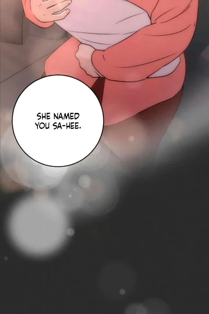 Read Bullshit chapter 54 image 137 on Lezhin
