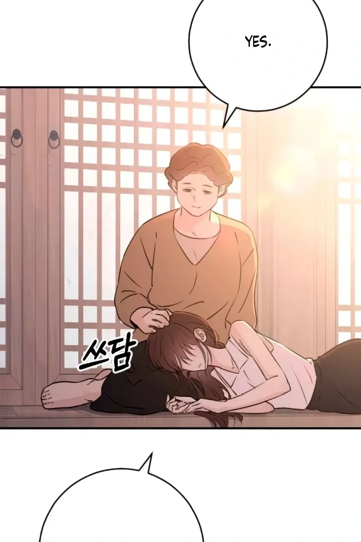 Read Bullshit chapter 54 image 143 on Lezhin