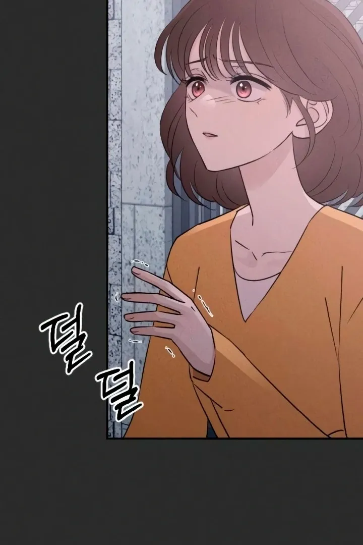 Read Bullshit chapter 54 image 19 on Lezhin