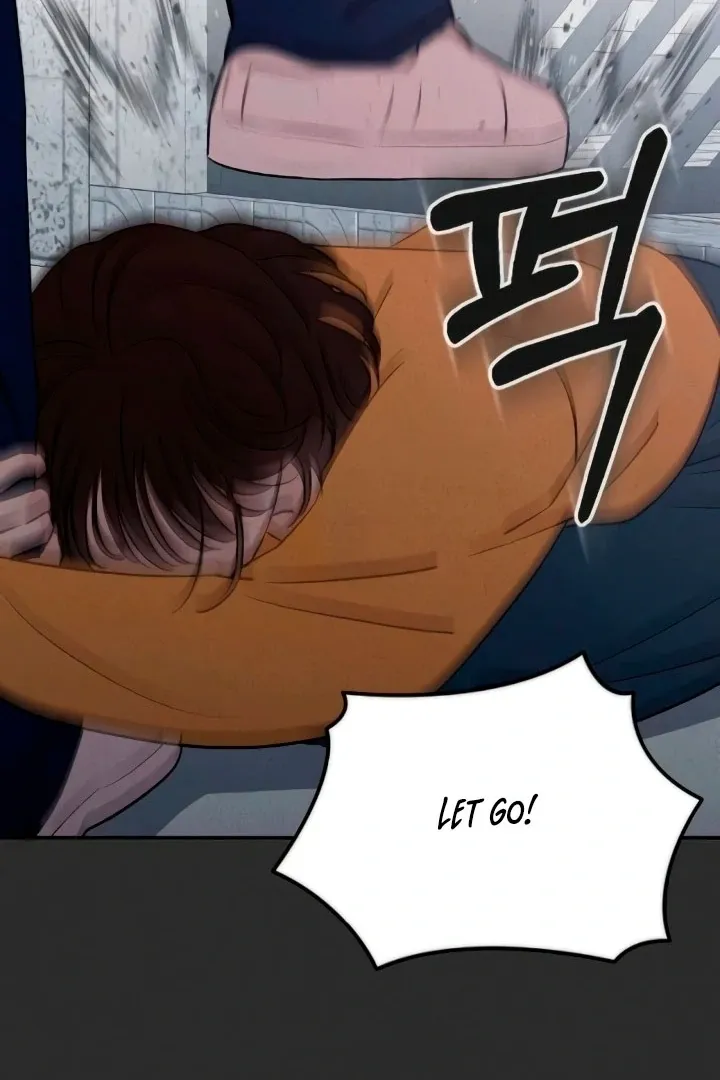 Read Bullshit chapter 54 image 25 on Lezhin