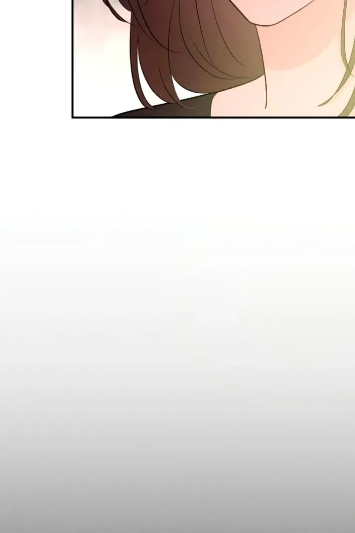Read Bullshit chapter 54 image 4 on Lezhin