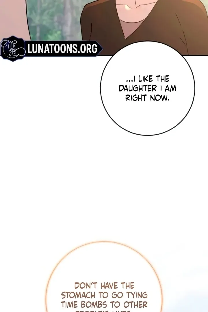 Read Bullshit chapter 54 image 73 on Lezhin