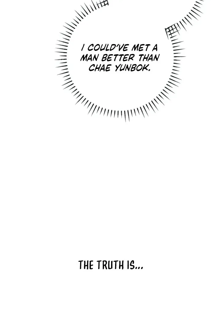 Read Bullshit chapter 54 image 92 on Lezhin
