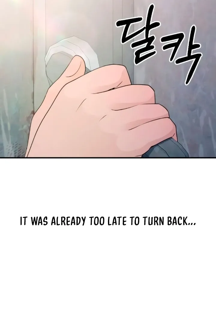 Read Bullshit chapter 54 image 96 on Lezhin