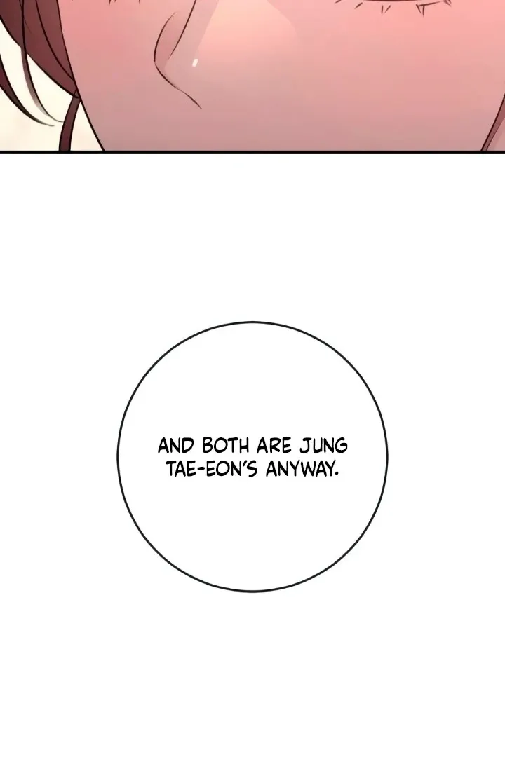 Read Bullshit chapter 55 image 100 on Lezhin