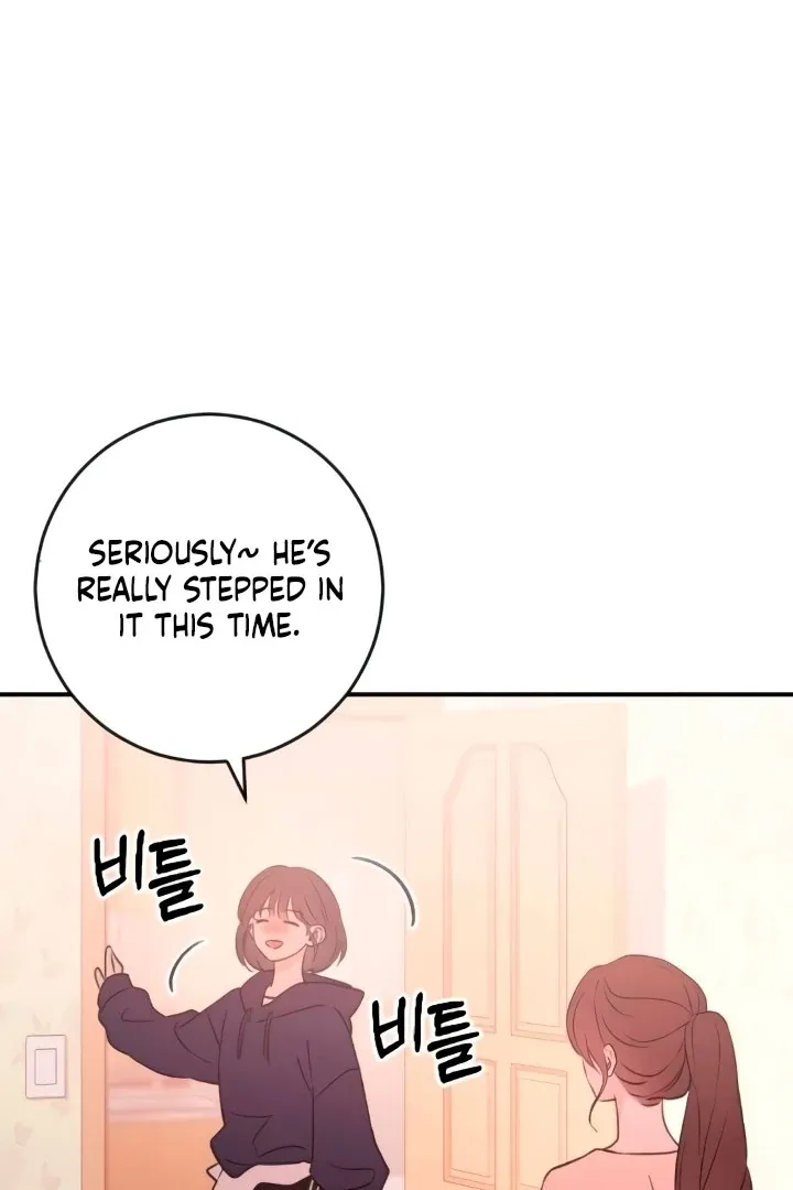 Read Bullshit chapter 55 image 101 on Lezhin
