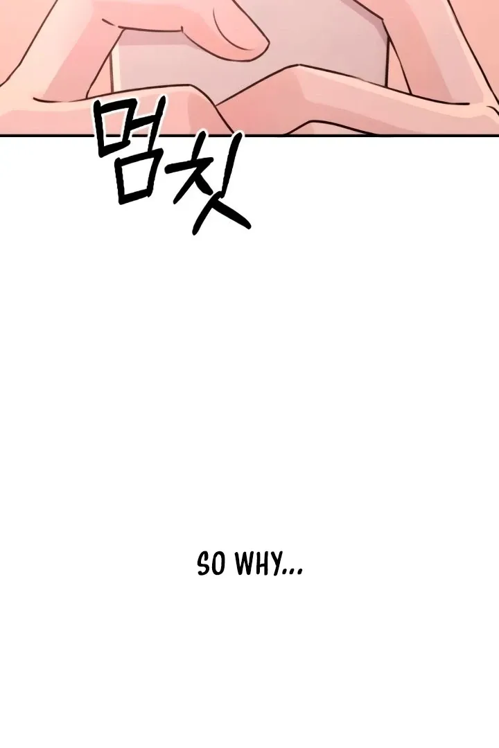 Read Bullshit chapter 55 image 110 on Lezhin